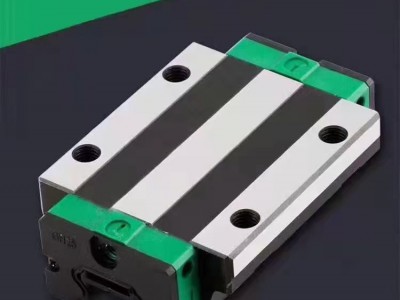 Linear guide slide