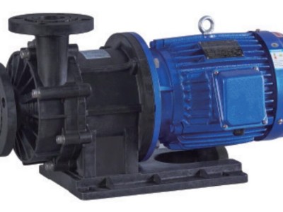 MPH Plastic magnetic pump