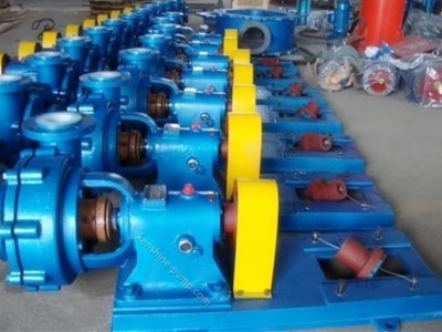 UHB-ZK Slurry pump / 2