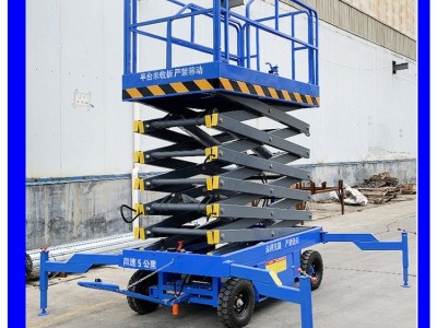 Traction Scissor Lift