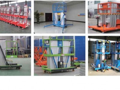 Aluminum alloy  elevator