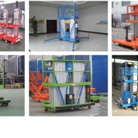 Aluminum alloy  elevator