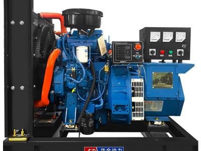 15kw diesel generator