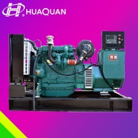 30 40 50kw diesel generator