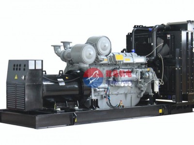 Perkins diesel generator