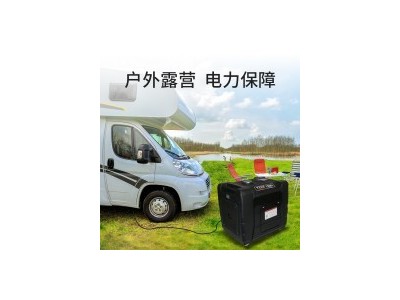 Dimension gasoline generator household small 5000W silent frequency conversion outdoor portable gene / 3