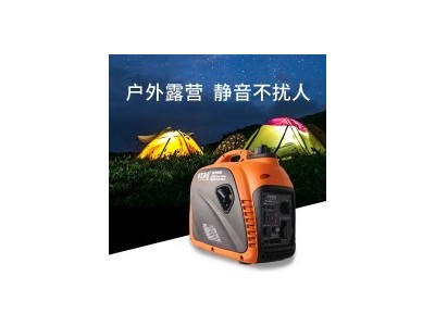 Dimension gasoline generator household small 2kW silent frequency conversion RV outdoor camping port / 4