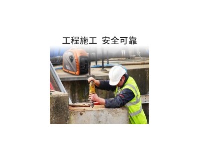 Dimension gasoline generator household small 2kW silent frequency conversion RV outdoor camping port / 3