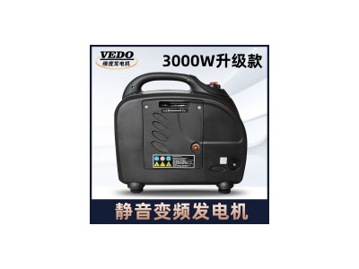 Dimension gasoline generator hous