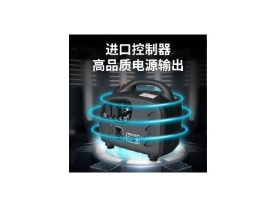 Dimension gasoline generator household small 3000W silent frequency conversion outdoor portable gene / 2