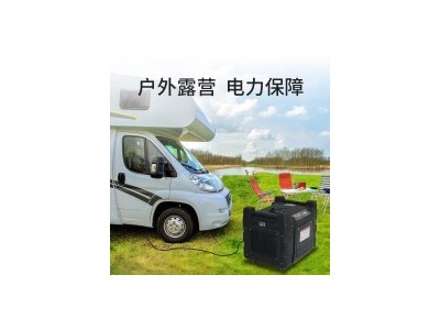 Dimension gasoline generator household small 4000W silent frequency conversion outdoor portable gene / 2