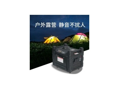 Dimension gasoline generator household small 4000W silent frequency conversion outdoor portable gene / 5