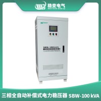 Stable transformer electrical
