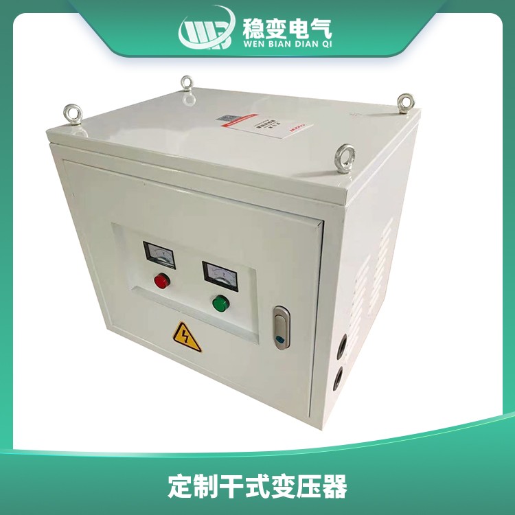 Isolation transformer