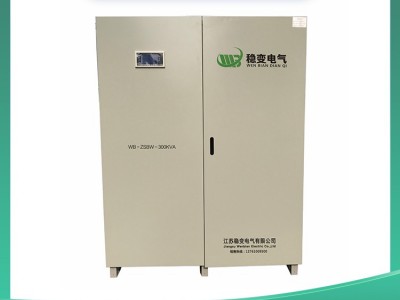 High end voltage regulator / 2