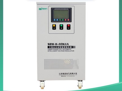Precision voltage regulator / 3