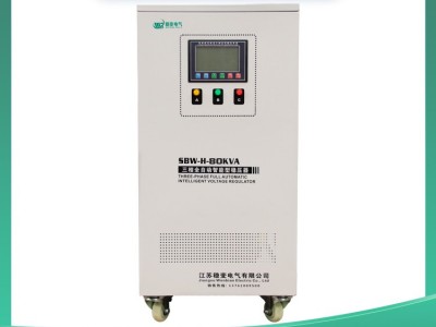 Precision voltage regulator / 6