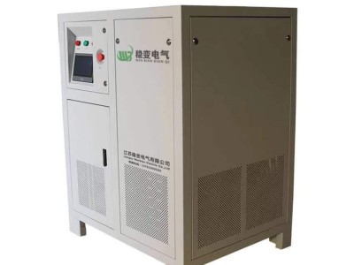 Frequency power supply / 3