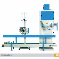 Automatic quantitative packaging machine