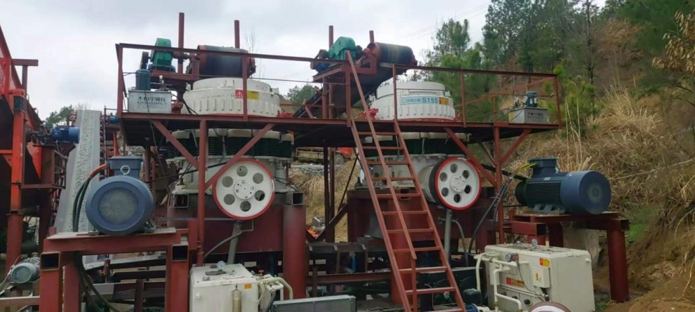 Cone crusher factory