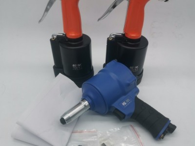 Pneumatic tools Hardware / 2