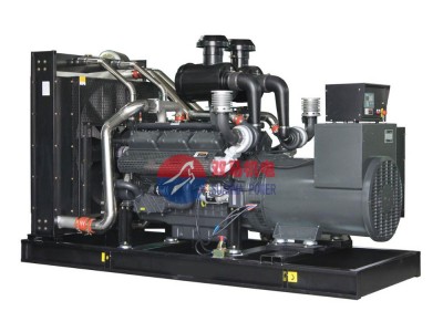 Kaipu Diesel Generator