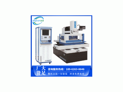 EDM wire cutting CNC wire cutting machine HZ-500BF / 3