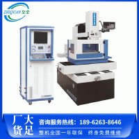 Medium wire CNC wire cutting machine