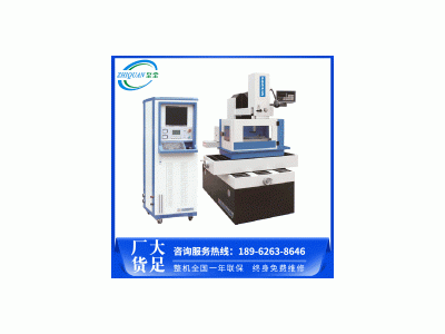 Medium wire CNC wire cutting mach