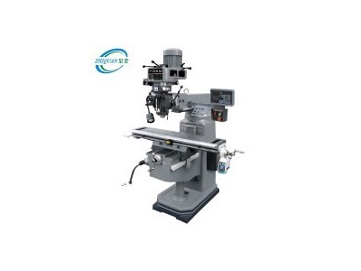 YAAM Milling Machine-E4 / 2
