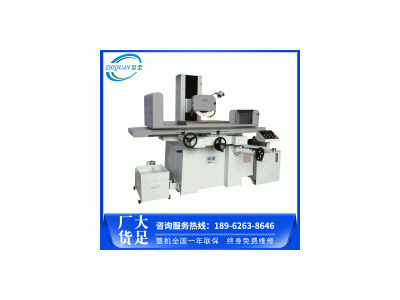 JGS-84AHD Automatic Surface Grind