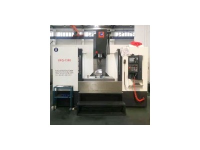XFQ1380 Vertical Machining Center / 2
