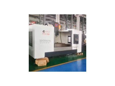 XFQ1380 Vertical Machining Center / 3