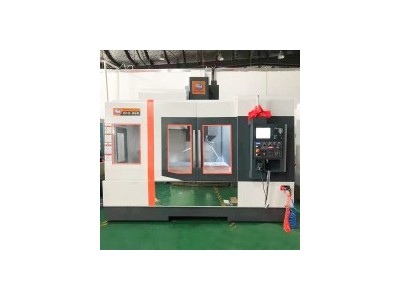 XFQ1160 Vertical Machining Center / 2