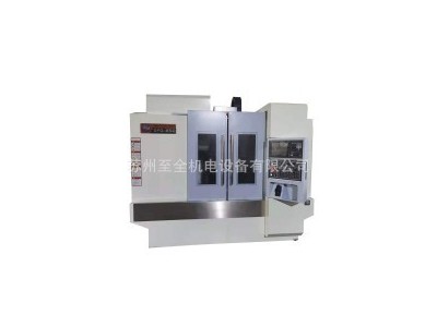 XFQ850CNC CNC machining center / 5