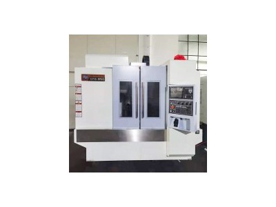 XFQ850CNC CNC machining center / 2