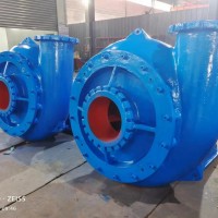 14 Inch Onboard Sand Pump