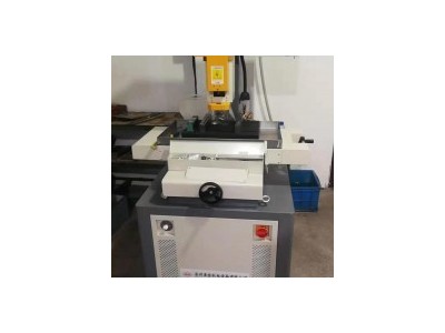 Fine hole discharge machine, punching machine, EDM punching machine / 4