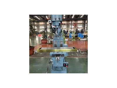 CNC milling machine Turret milling machine / 2