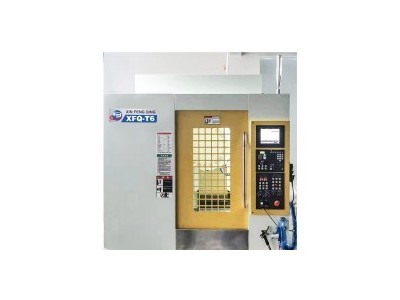 Vertical machining center Engraving and milling machine Drilling and tapping center CNC milling mach / 2