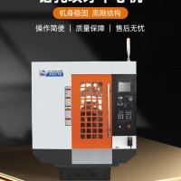 Vertical machining center Engraving and milling machine Drilling and tapping center CNC milling mach