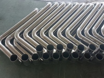Intercooler tube / 2
