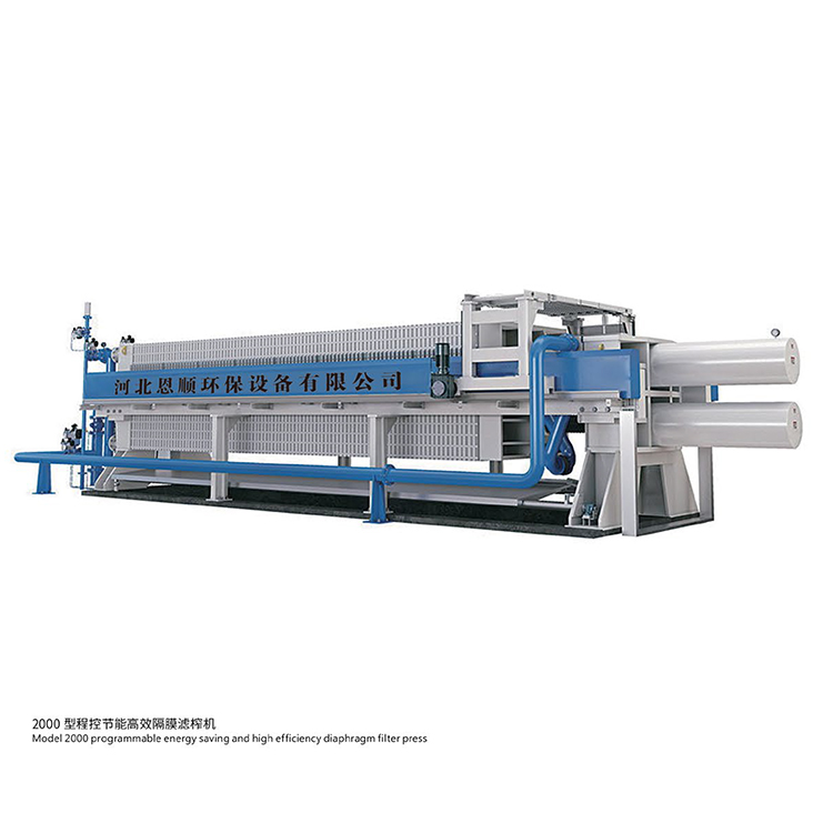 Model 2000 programmable energy-saving and high-efficiency diaphragm filter press