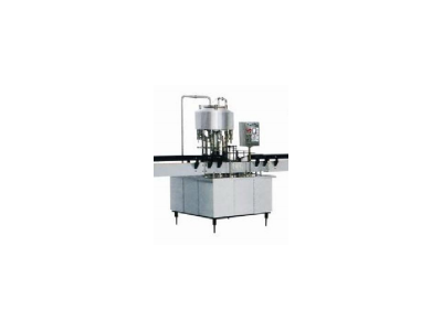 filling machine