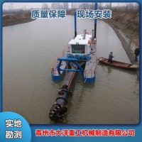The suction chopping mud ship