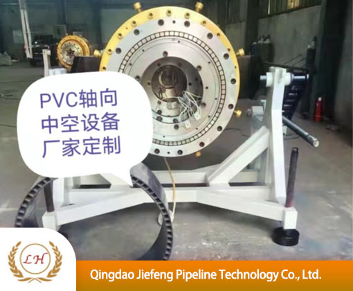 Double Layer PVC Axial Direction Hollow Wall Pipe Production Line