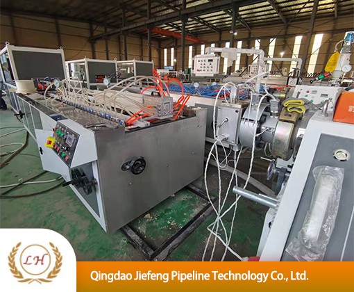 PVC profile machine