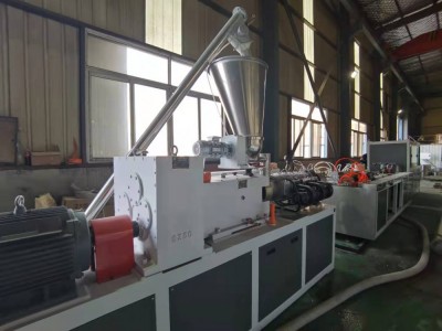 PVC profile machine / 2