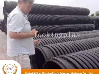 Plastic spiral pipe machine / 3