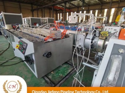 PVC profile extrusion line